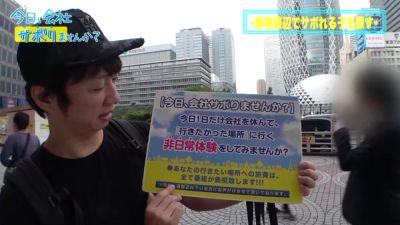 0005202_JAV_JapaneseAV_Censored_MGS_19min - hclips.com - Japan