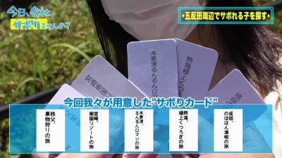 0005311_JAV_JapaneseAV_Censored_MGS_19min - hclips.com - Japan