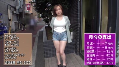0005201_JAV_JapaneseAV_Censored_MGS_19min - hclips.com - Japan