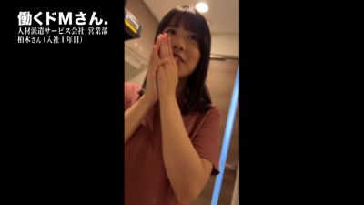 0005299_JAV_JapaneseAV_Censored_MGS_19min - hclips.com - Japan