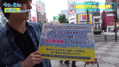 0005203_JAV_JapaneseAV_Censored_MGS_19min - hclips.com - Japan