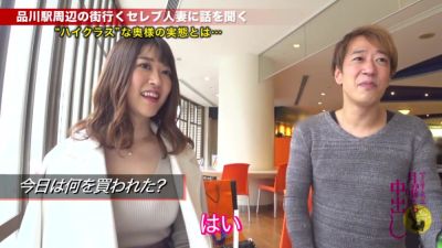 0005206_JAV_JapaneseAV_Censored_MGS_19min - hclips.com - Japan