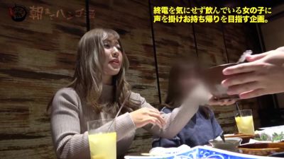 0005323_JAV_JapaneseAV_Censored_MGS_19min - hclips.com - Japan