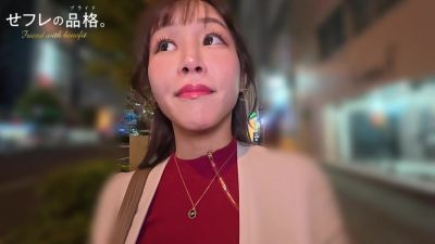 sehurenohinkakuki-mazo-232 - hclips.com - Japan