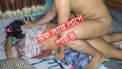 Bangladeshi Wife Akhi Moni Hard Fuck - Desi Village Housewife Happy Blowjob Part 04 - veryfreeporn.com - Bangladesh