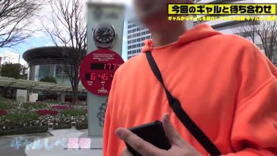 0005987_JAV_JapaneseAV_Censored_MGS_19min - hclips.com - Japan