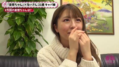 0005994_JAV_JapaneseAV_Censored_MGS_19min - hclips.com - Japan