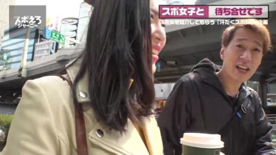 0006010_JAV_JapaneseAV_Censored_MGS_19min - hclips.com - Japan