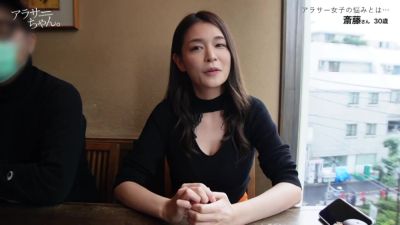 0006051_JAV_JapaneseAV_Censored_MGS_19min - hclips.com - Japan