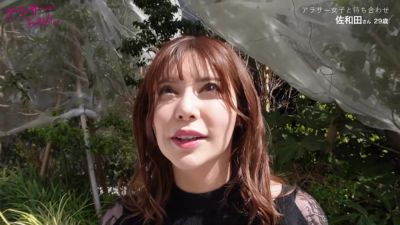 0006053_JAV_JapaneseAV_Censored_MGS_19min - hclips.com - Japan