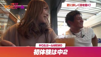 0006064_JAV_JapaneseAV_Censored_MGS_19min - hclips.com - Japan