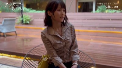 0006038_JAV_JapaneseAV_Censored_MGS_19min - hclips.com - Japan