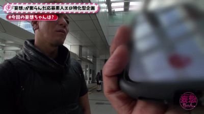 0005977_JAV_JapaneseAV_Censored_MGS_19min - hclips.com - Japan
