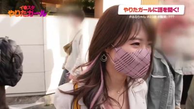 0006081_JAV_JapaneseAV_Censored_MGS_19min - hclips.com - Japan