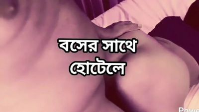 Big Ass Desi Aunty Cheats Husband - Fucked Hard by Office Boss in Hotel - xxxfiles.com