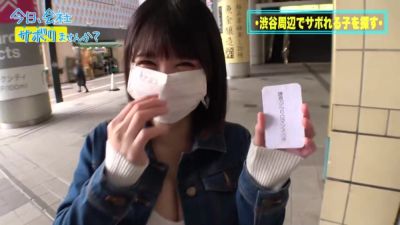 0005266_JAV_JapaneseAV_Censored_MGS_19min - hclips.com - Japan