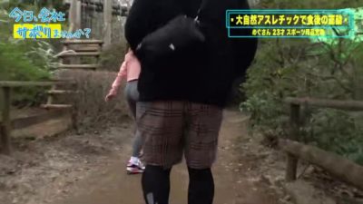 0005295_JAV_JapaneseAV_Censored_MGS_19min - hclips.com - Japan
