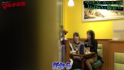 0005302_JAV_JapaneseAV_Censored_MGS_19min - hclips.com - Japan