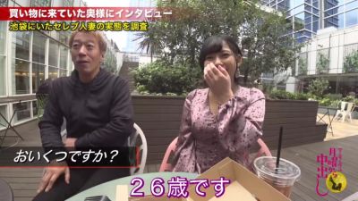 0005259_JAV_JapaneseAV_Censored_MGS_19min - hclips.com - Japan