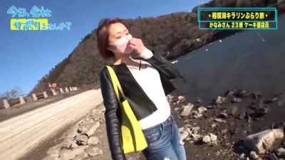 0005288_JAV_JapaneseAV_Censored_MGS_19min - hclips.com - Japan