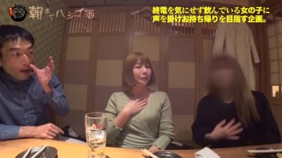 0005274_JAV_JapaneseAV_Censored_MGS_19min - hclips.com - Japan