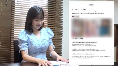 0006525_JAV_JapaneseAV_Censored_MGS_19min - hclips.com - Japan