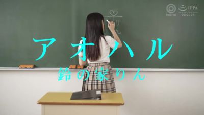 0006754_JAV_JapaneseAV_Censored_MGS_19min - hclips.com - Japan