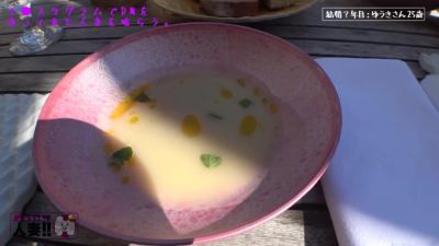 0006317_JAV_JapaneseAV_Censored_MGS_19min - hclips.com - Japan