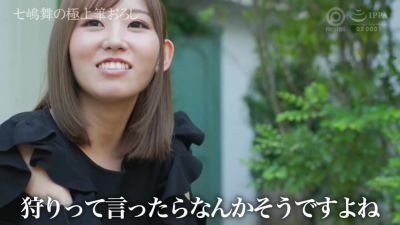0006662_JAV_JapaneseAV_Censored_MGS_19min - hclips.com - Japan