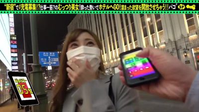 0006188_JAV_JapaneseAV_Censored_MGS_19min - hclips.com - Japan