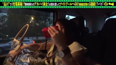 0006192_JAV_JapaneseAV_Censored_MGS_19min - hclips.com - Japan