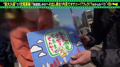 0006185_JAV_JapaneseAV_Censored_MGS_19min - hclips.com - Japan