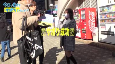 0005272_JAV_JapaneseAV_Censored_MGS_19min - hclips.com - Japan