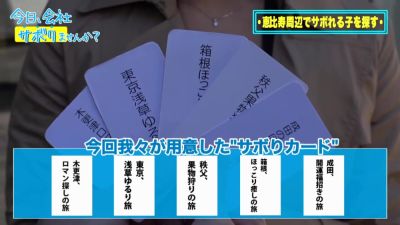 0005343_JAV_JapaneseAV_Censored_MGS_19min - hclips.com - Japan
