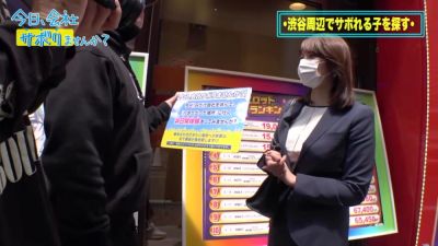 0005383_JAV_JapaneseAV_Censored_MGS_19min - hclips.com - Japan