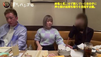 0005270_JAV_JapaneseAV_Censored_MGS_19min - hclips.com - Japan