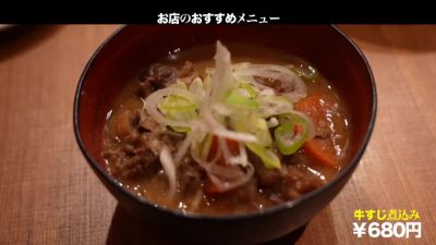 0005285_JAV_JapaneseAV_Censored_MGS_19min - hclips.com - Japan