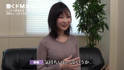 0005277_JAV_JapaneseAV_Censored_MGS_19min - hclips.com - Japan