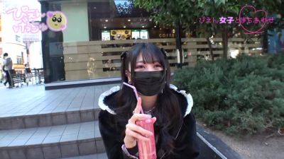 0005384_JAV_JapaneseAV_Censored_MGS_19min - hclips.com - Japan