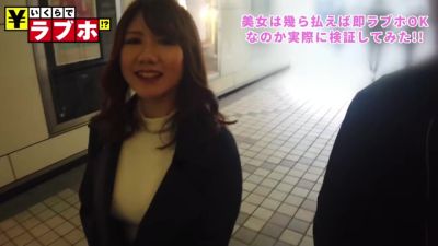 0005393_JAV_JapaneseAV_Censored_MGS_19min - hclips.com - Japan