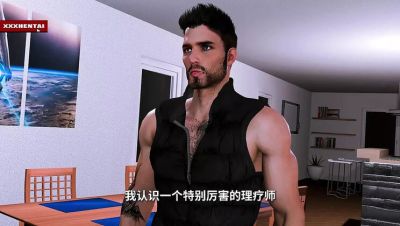 Hot 3D Asian Vixen Night Sex - Uncensored Hentai Animation - veryfreeporn.com - China