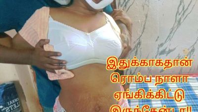 Desi Tamil Stepmom Fucks Step Son Loud Moaning - Big Tits Chubby Aunty Full Tamil Audio - xxxfiles.com