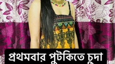 Happy Ending - First Time: Hubby Fucks Wife With A Dildo (Riya Chowdhury) - veryfreeporn.com - Japan - India