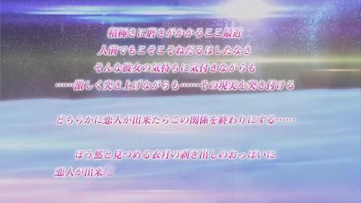 Restless Touch with Soul_25062702p0 - hclips.com