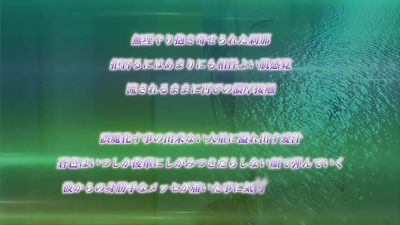 Yearning of the Body_24102502p0 - hclips.com