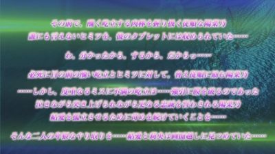 Silent Impulse with Angel_23092901p0 - hclips.com