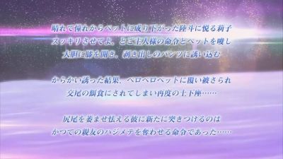 Lonely Breath with Passion_26022703p0 - hclips.com