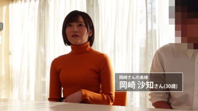 0005721_JAV_JapaneseAV_Censored_MGS_19min - hclips.com - Japan