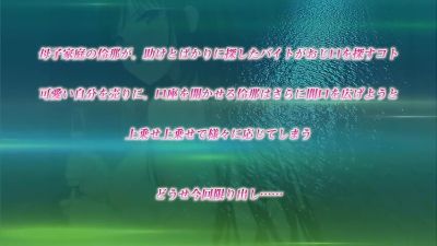 Eternal Body with Touch_24112902p0 - hclips.com