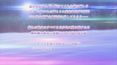 Passionate Love under the night_25121902p0 - hclips.com